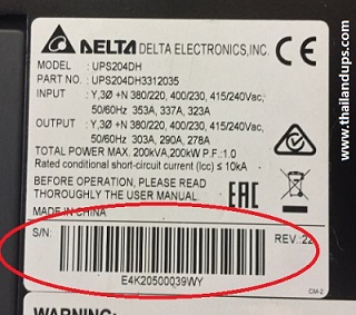 Detlta UPS - serial number and partnumber จะอยุ่ด้านหลังเครื่อง